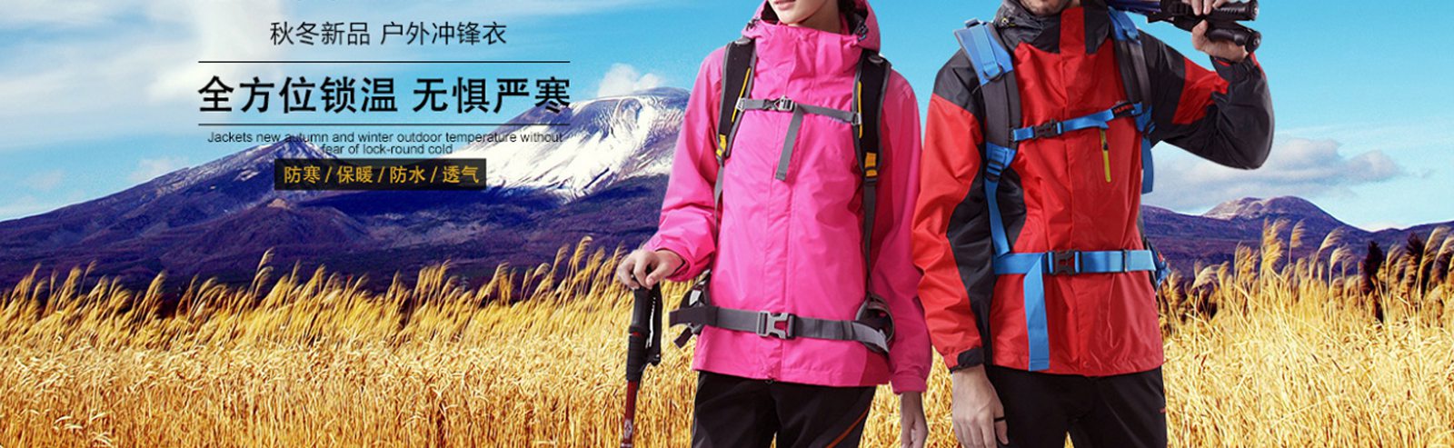 石化原料合作案例